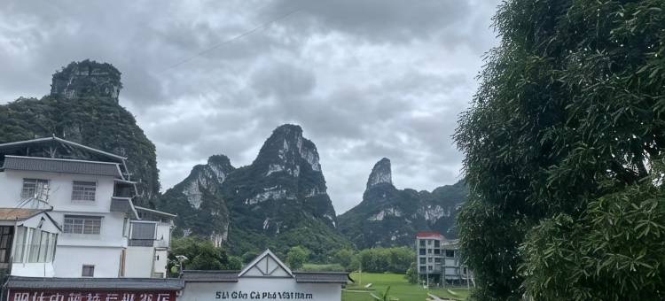 大新明仕鑫豪民宿图片