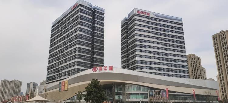 雅居观影民宿(新郑双湖大道龙湖锦艺城店)图片