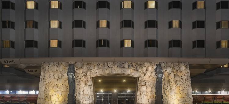 那霸首里城希尔顿逸林酒店(DoubleTree by Hilton Naha Shuri Castle)图片