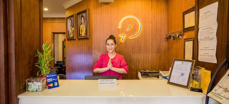 7天阳光酒店-清迈古城店(Chiang Roi 7 Days Inn)图片
