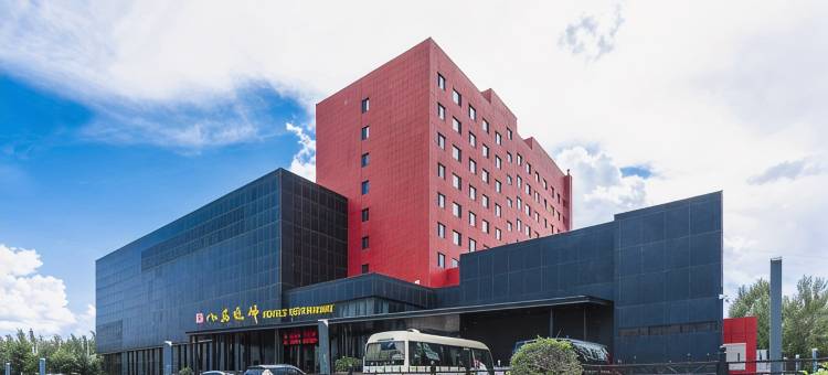 哈尔滨八荒通神酒店(禹舜美术馆江北大学城地铁站店)图片