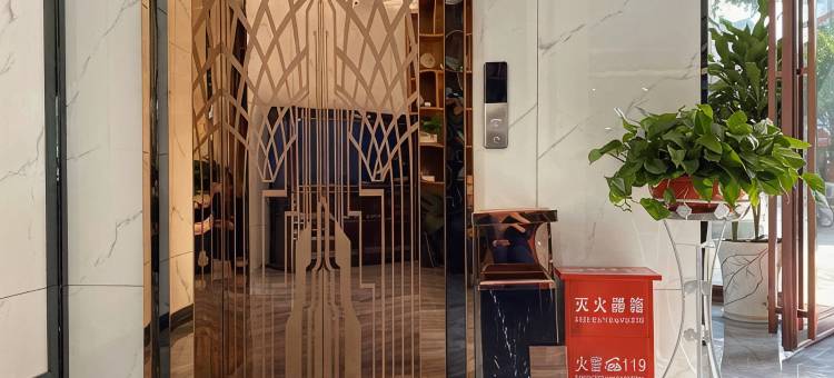 宁洱璞悦酒店图片