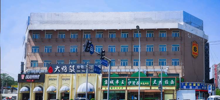 速8酒店(北京西站南路店)图片
