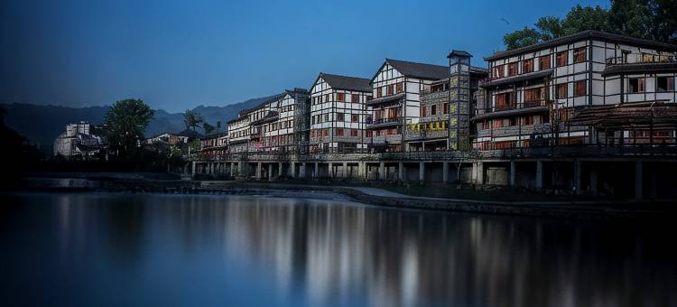 沐川醉氧天街酒店图片