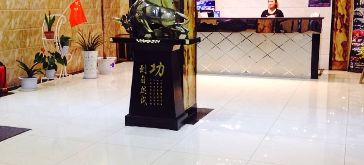 合阳信达宾馆图片