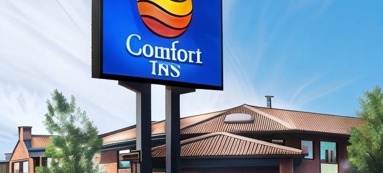 舒适酒店(Comfort Inn Sherbrooke)图片