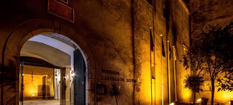 卡斯特洛阿尔维托酒店(Pousada Castelo de Alvito)图片