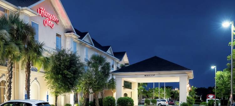 默勒尔斯因莱特/默特尔海滩区欢朋酒店(Hampton Inn Murrells Inlet/Myrtle Beach Area)图片