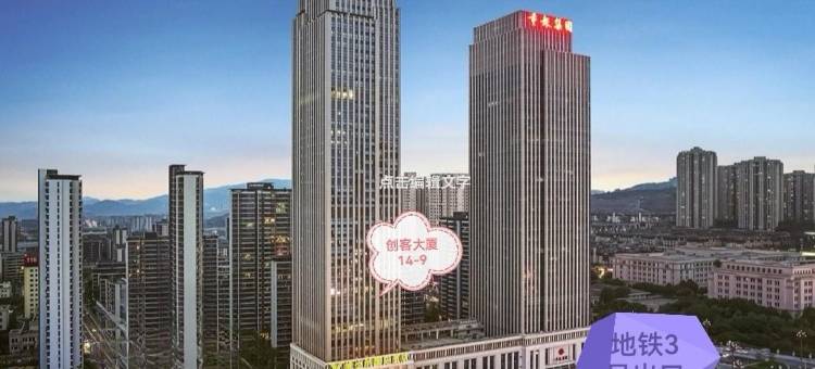 yn63公寓(报业路分店)图片