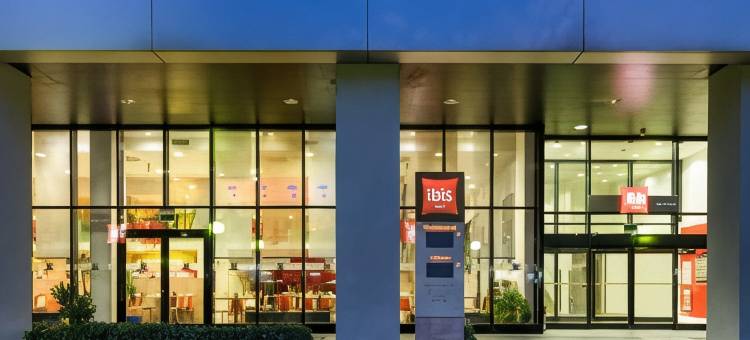 宜必思维也纳会展中心酒店(Ibis Wien Messe)图片