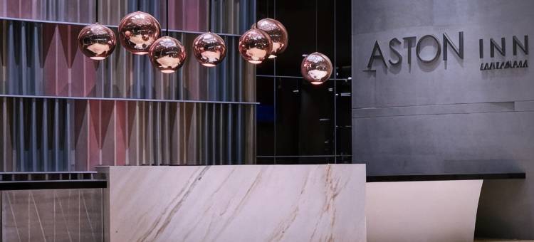 阿斯顿马塔兰酒店(Aston Inn Mataram)图片