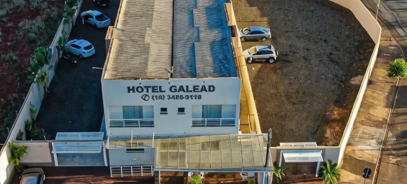 吉利德酒店(Hotel Galead)图片