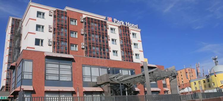公园旅馆(Park Hotel)图片
