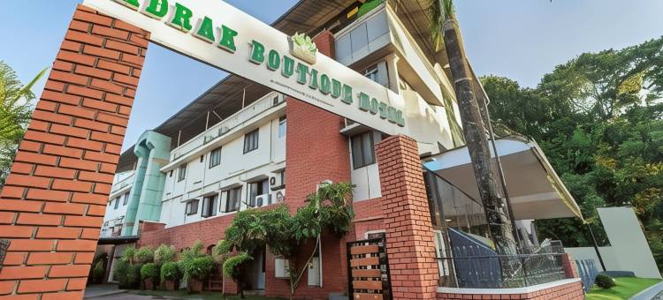 Itsy Hotels Adrak图片