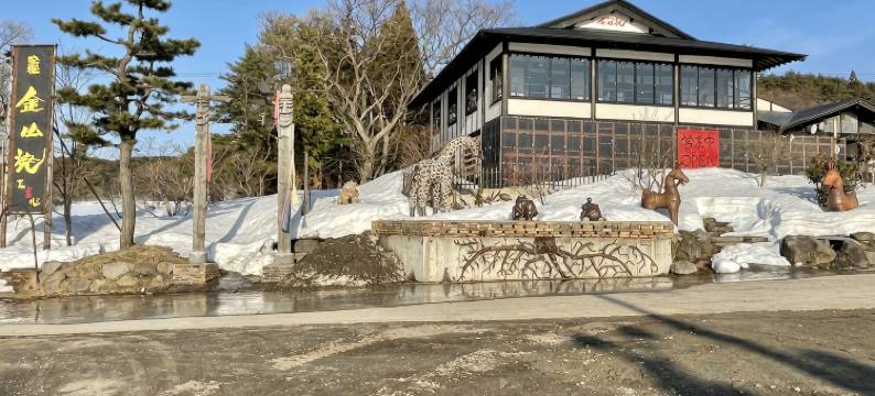 Hotel Sunroute Patio Goshogawara图片