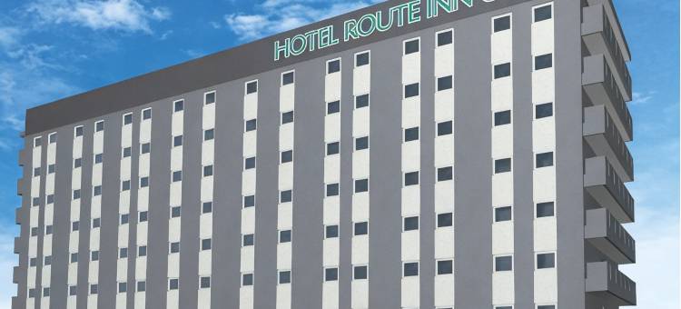 露樱酒店Grand佐久店(HOTEL ROUTE-INN Grand SAKU-Sakudairaekiminami-)图片