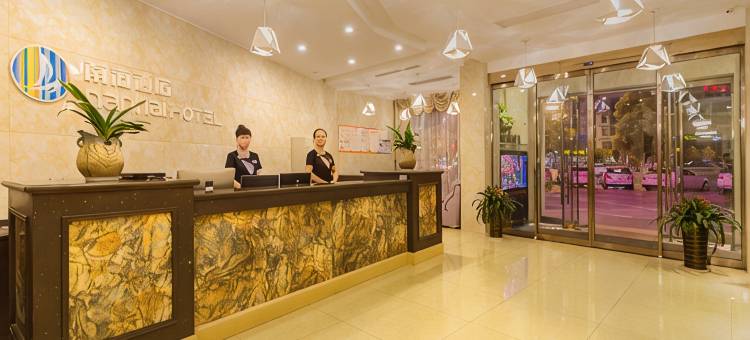 东阳南海酒店(人民路地铁站店)图片