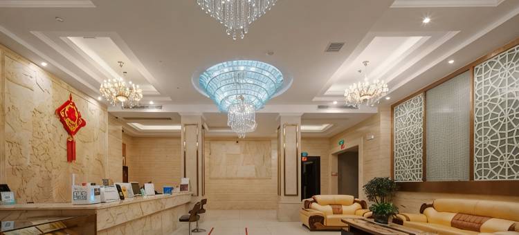 凯都大酒店(凯里州政府店)图片