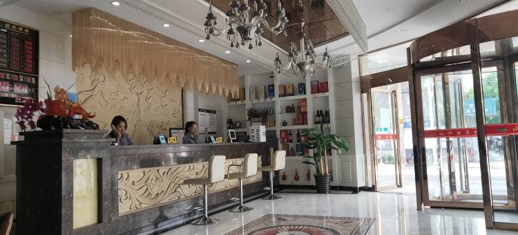 泾川山水酒店图片