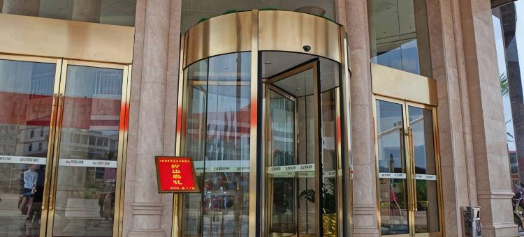 维也纳酒店(梧州高新店)图片