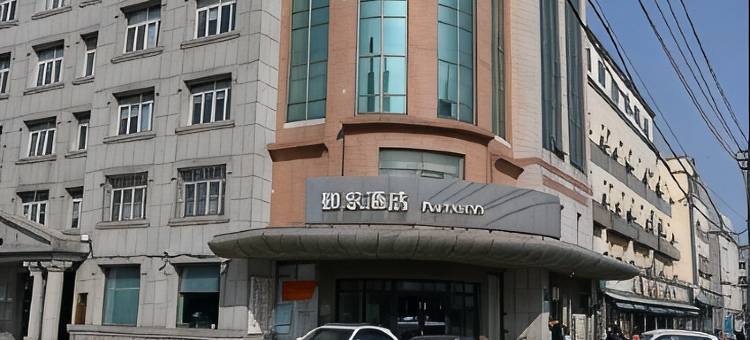 如家酒店(大连金州火车站体育场店)图片