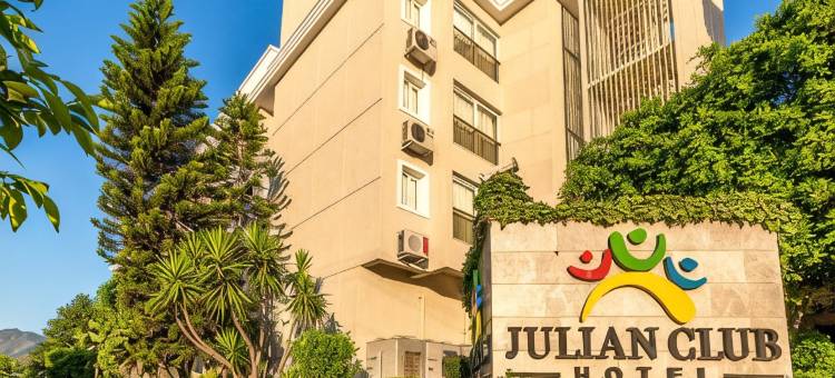 朱利安俱乐部酒店-全包式(Julian Club Hotel)图片