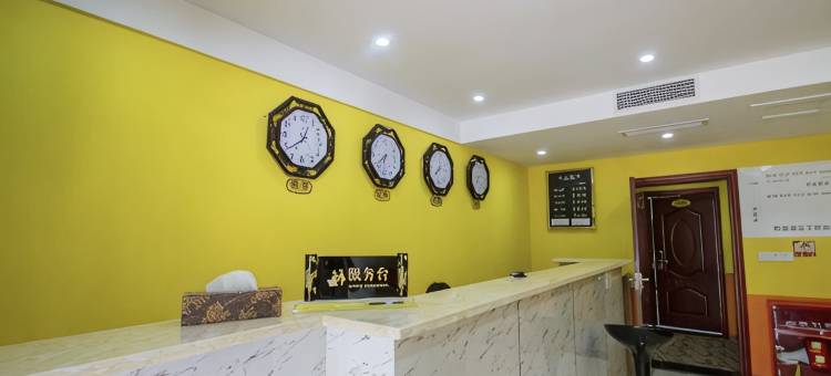 九龙坡区极客酒店图片