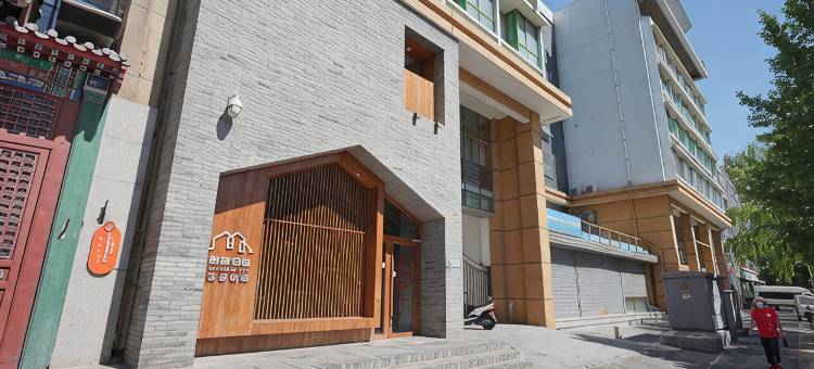 新鲜酒店(北京王府井朝阳门店)图片