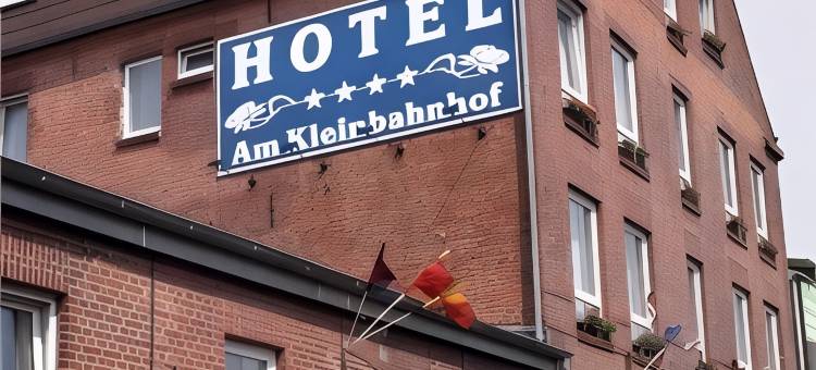 库尔福厄斯特斯塔特长酒店(Stadt-Gut-Hotel Großer Kurfürst)图片