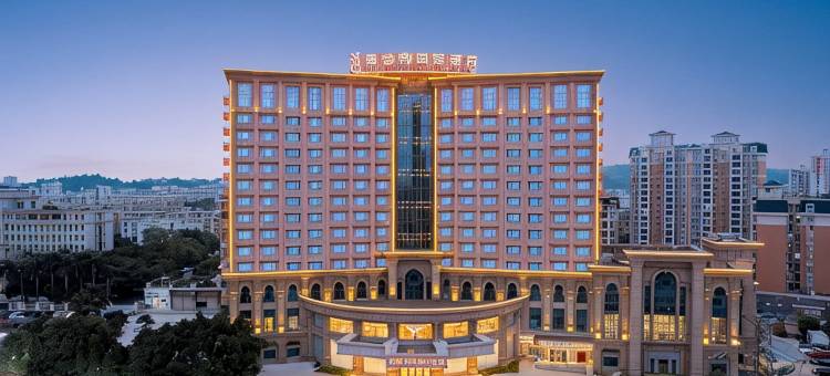 维也纳国际酒店(广州南沙大岗市民中心店)图片