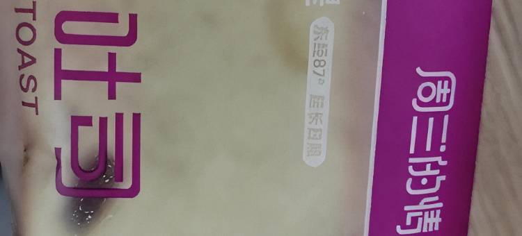 星光精选民宿(太原南站东广场店)图片
