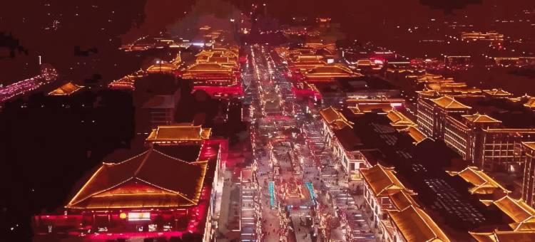鑫怡青旅(西安钟楼店)图片