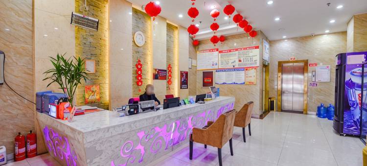 美宜家时尚酒店(郸城第三高中店)图片