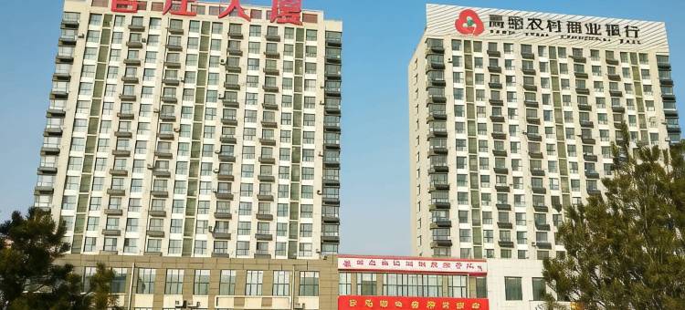 高密春城宾馆图片