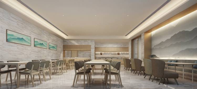 全季酒店(武汉汉口火车站兴业路店)图片
