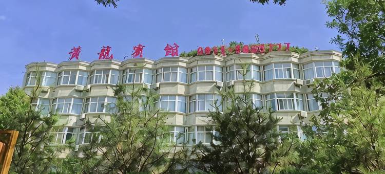 黄龙南苑宾馆图片