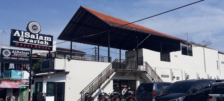 阿尔萨拉姆伊斯兰旅馆(Alsalam Syariah Guesthouse)图片