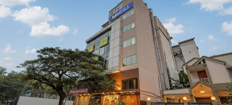 Fabhotel S 舒适旅馆(FabHotel S Comfort Inn - Indiranagar)图片