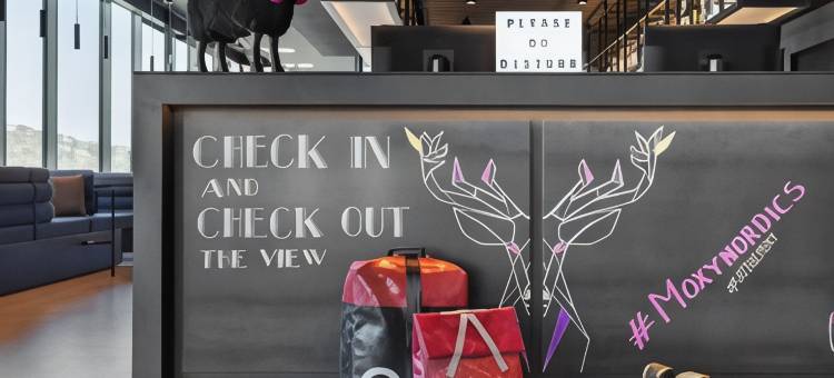 特罗姆瑟MOXY酒店(Moxy Tromso)图片