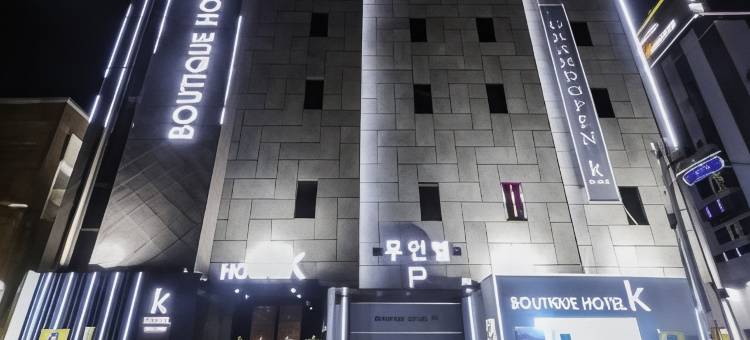 K酒店(Hotel K)图片