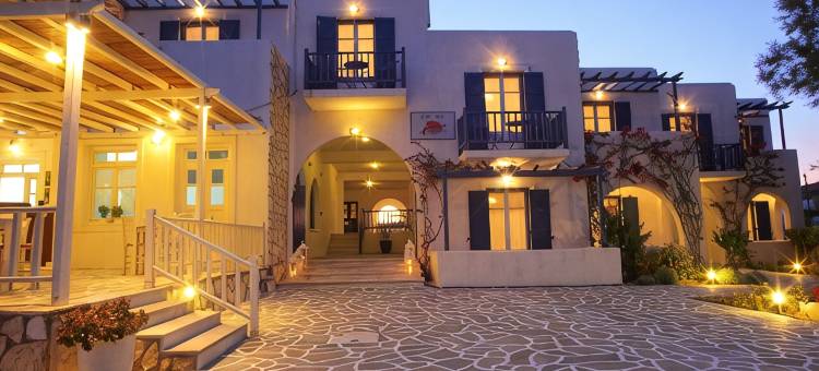Paros Inn Seafront图片