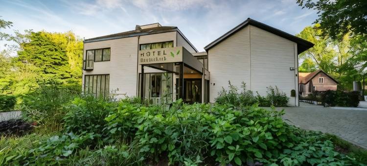 海姆斯凯尔克酒店(Hotel Heemskerk)图片