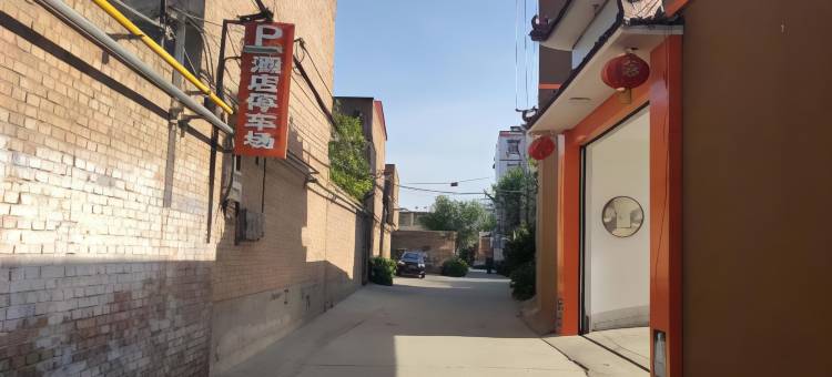 7天优品酒店(雄安新区白洋淀高铁站金台西路店)图片