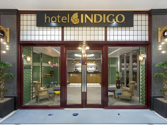 加帝夫英迪格酒店