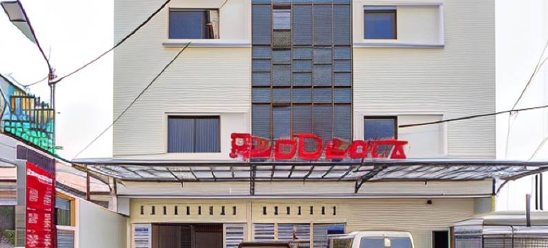 红多兹伊斯兰酒店-近棉兰特拉丹体育场(RedDoorz Syariah Near Stadion Teladan Medan)图片