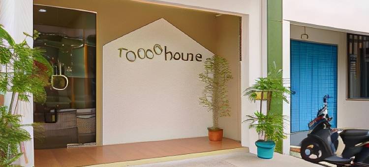 红门 – 皇家公园丹格朗(RedDoorz @ Taman Royal Tangerang)图片