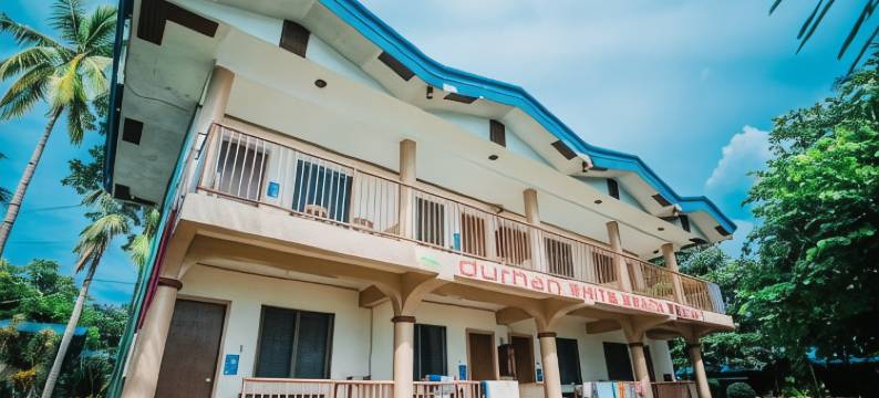 杜尔汉白沙滩度假村-Cocotel管理(Durhan White Beach Resort  powered by Cocotel)图片