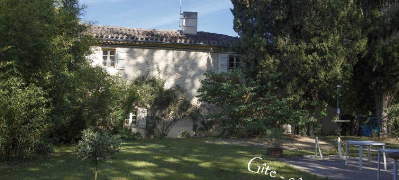 拉尚布尔拉特里奇旅馆(La Chambre la Tricherie)图片