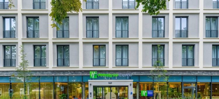 哥廷根智选假日酒店(Holiday Inn Express Goettingen)图片