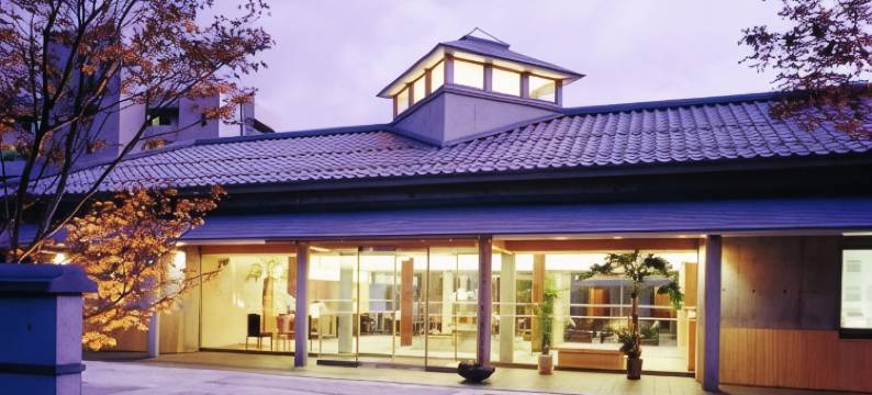 观水庭Kozeniya酒店(Kansuitei Kozeniya)图片